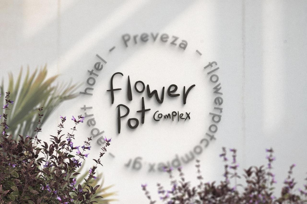 Flower Pot Complex Aparts & Studios! Preveza Exterior photo